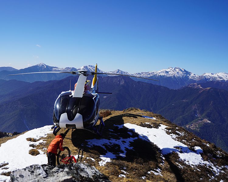 Helicopter Tour